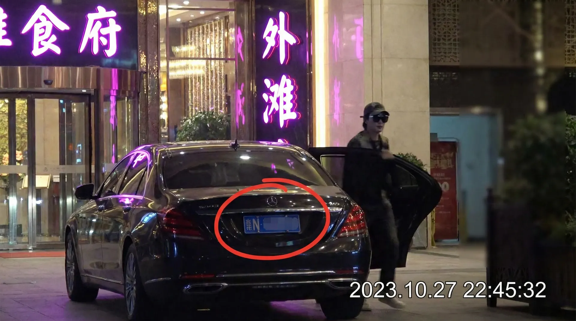 黄色仓库-高清在线资源分享|海量选择|每日最新 - 豪车餐厅外偷拍