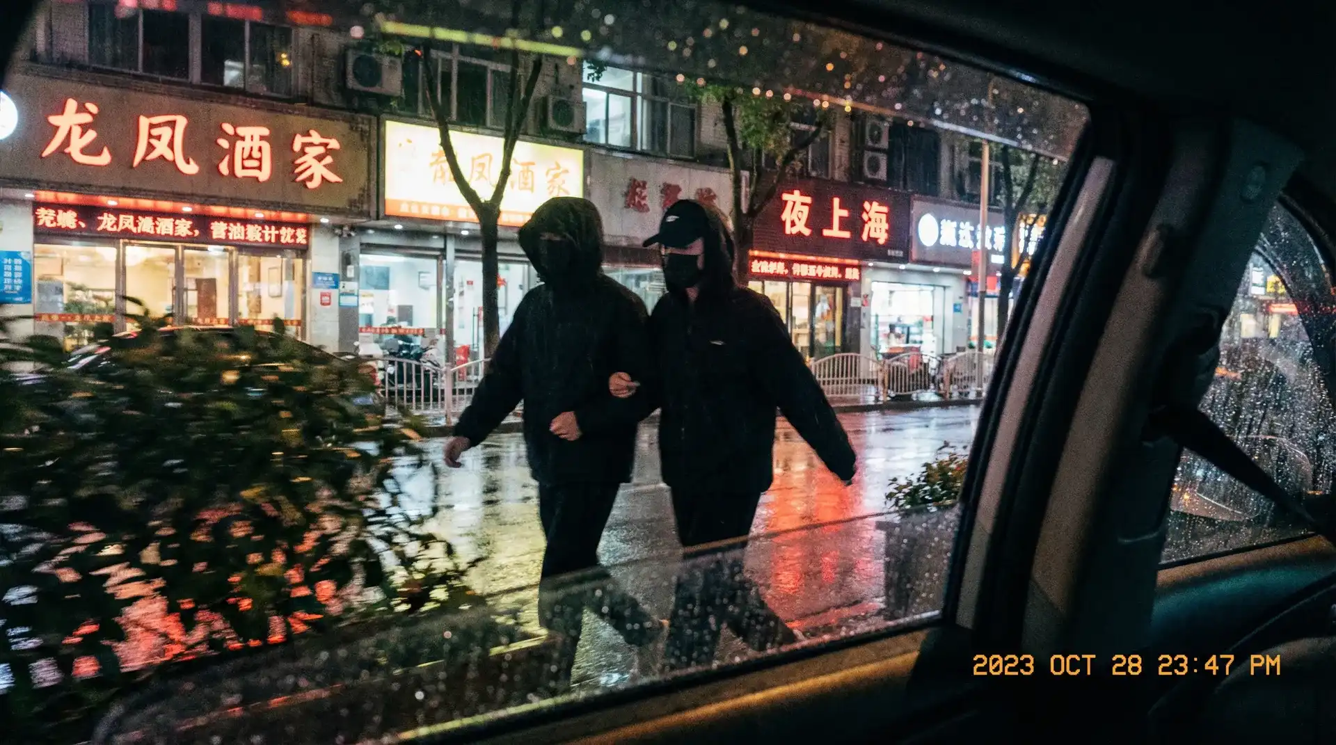 黄色仓库-高清在线资源分享|海量选择|每日最新 - 顶流明星深夜密会现场抓拍照片